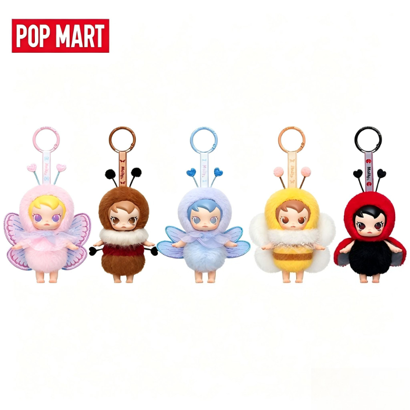 Baby Products Bag - POPMART ベビーモリー × バギーロームシリーズ ビニール製ブラインドボックス –