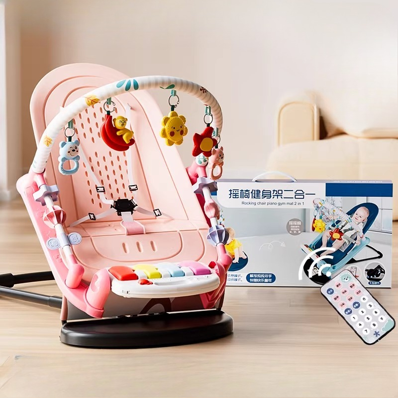 Baby Swing Bouncer - 2 in 1 ベビーフィットネススタンド フットペダルピアノ 電動ベビーロッキングチェア/ベビー電動ラウンジチェアおもちゃ/癒しのゆりかごギフト