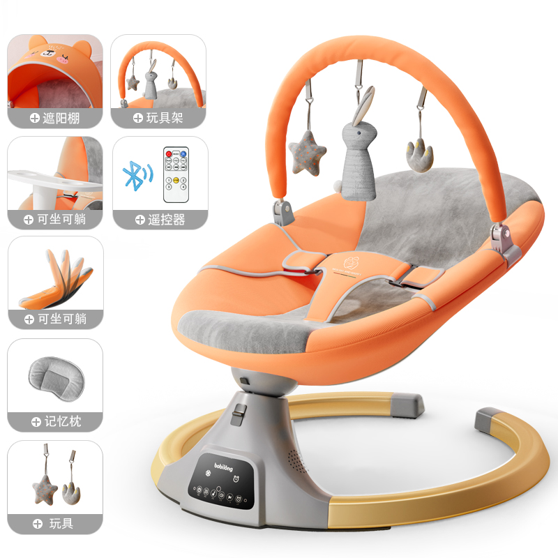 Baby Swing Bouncer - 新生児電動ロッキングチェアベビー睡眠ゆりかごベッド子供快適椅子リクライニングチェア赤ちゃん用 0-3 歳ベビーベッド