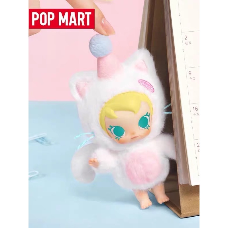 POP MART ベビーモリーポケットフレンズシリーズ-ビニ - Baby Products 2 Years のレビューと価格