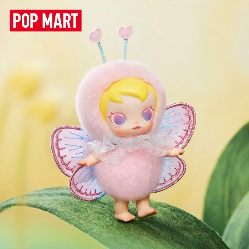 POP MART ベビーモリー バギーロームシリーズ ビニー - Baby Products 2 Years のレビューと価格