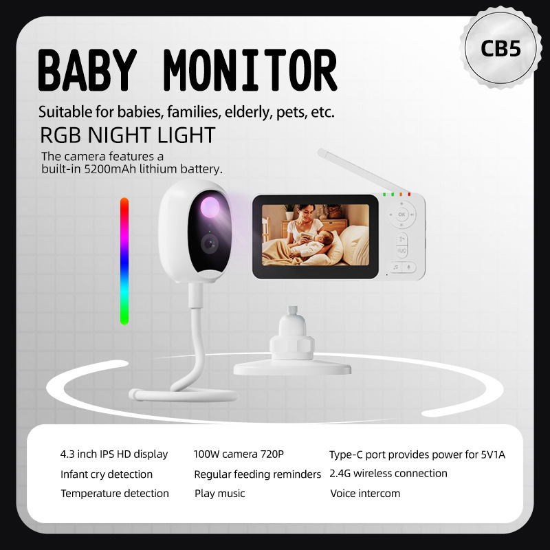 4.3インチインテリジェントベビーモニターカメラ、内蔵バッテ - Baby Monitor Sensor のレビューと価格