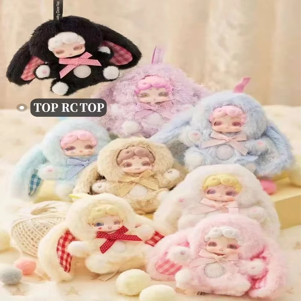 NEW ラッキーディア ナイ 100% 正規品 スイートハー - Baby Products Bag のレビューと価格