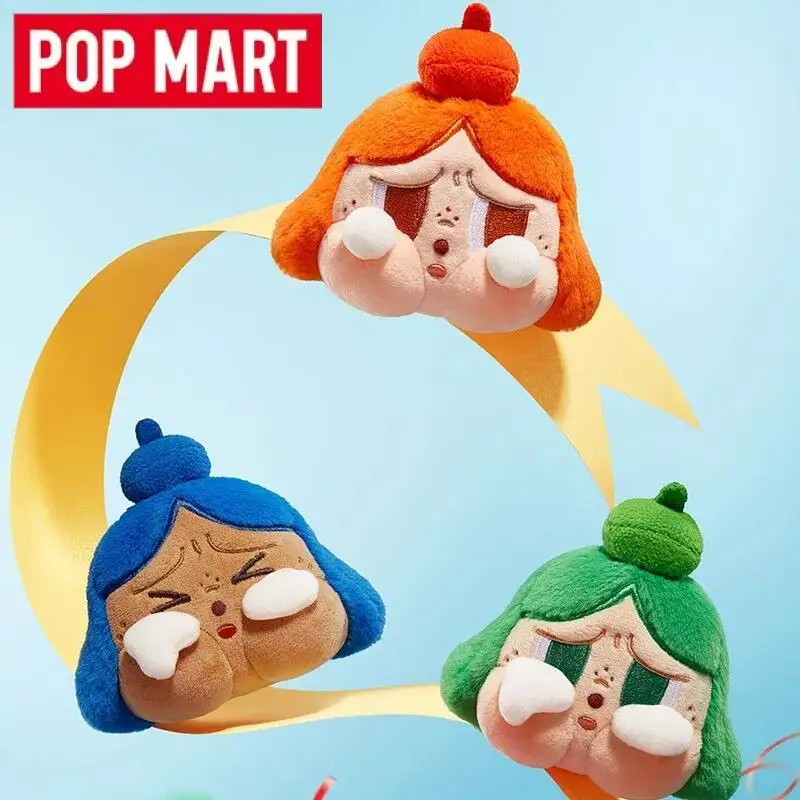 POP MART クライベイビー チアアップ、ベイビー！ シ - Baby Products Bag のレビューと価格