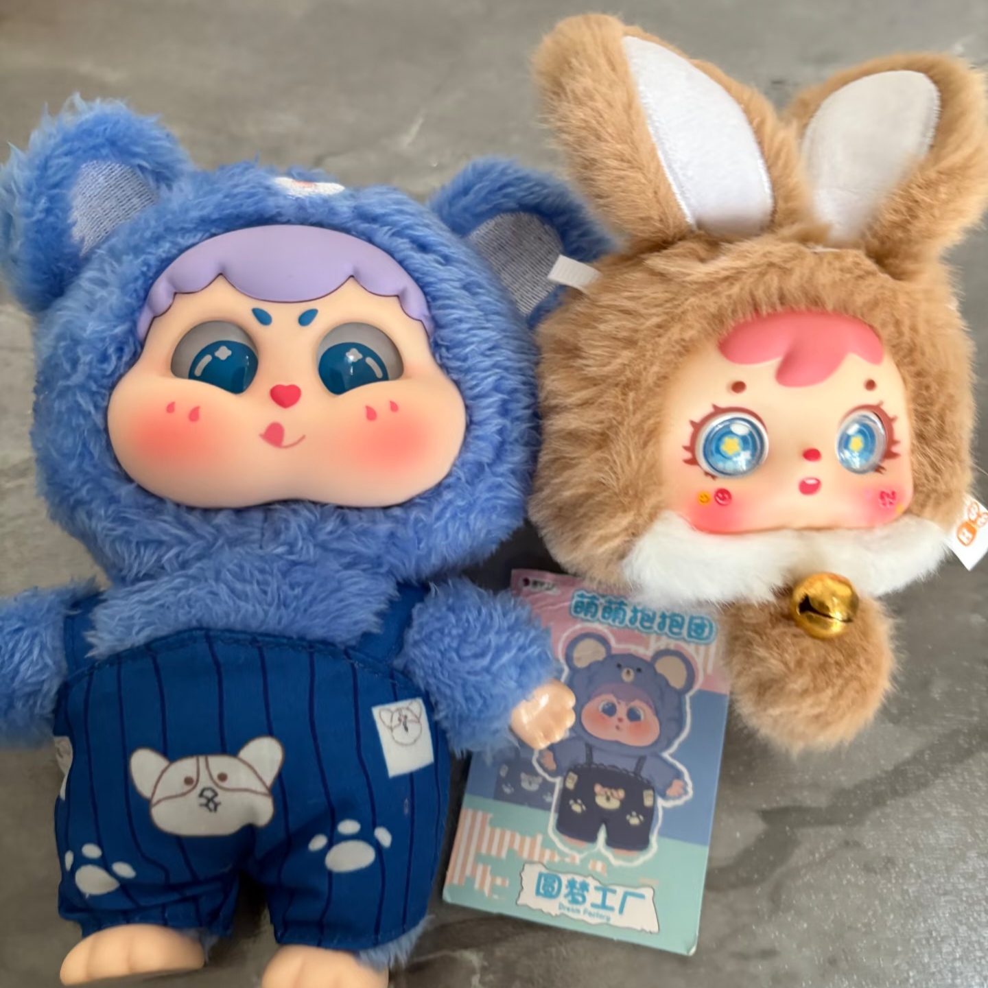 本物のミステリーボックスかわいい赤ちゃんドゥドゥかわいい抱き - Baby Products のレビューと価格