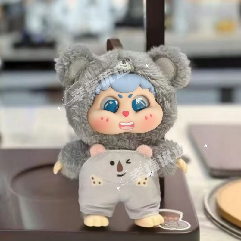 本物のミステリーボックスかわいい赤ちゃんドゥドゥかわいい抱き - Baby Products のレビューと価格
