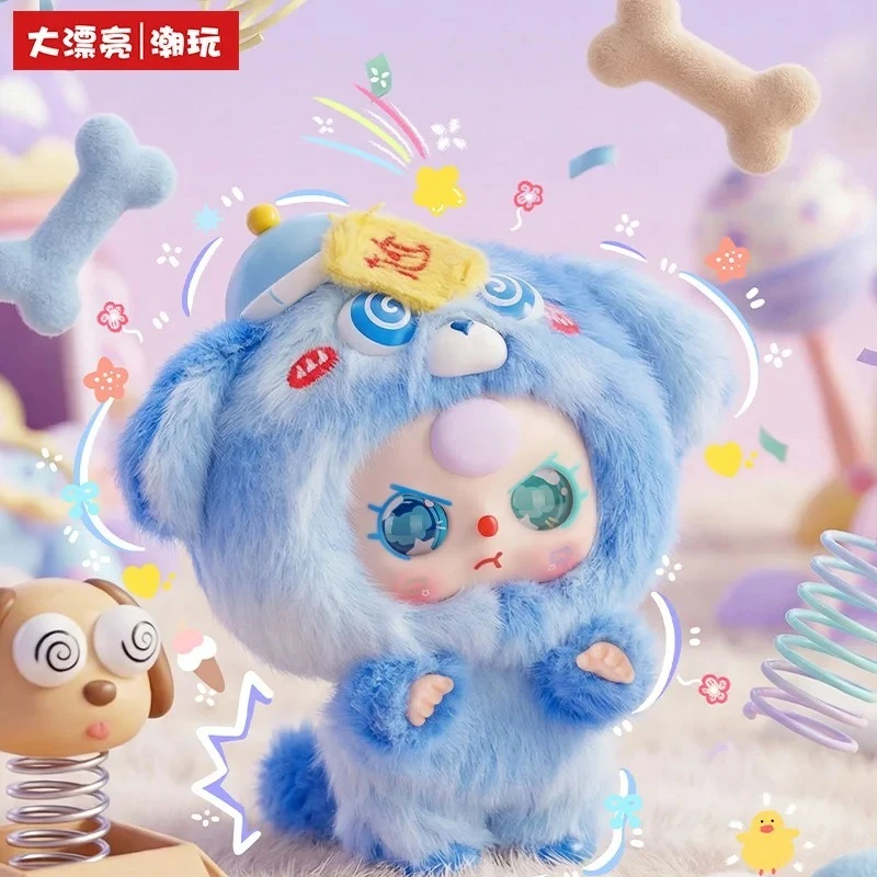 ベイビースリー ウィアードリー アドorable シリーズ  - Baby Products Bag のレビューと価格