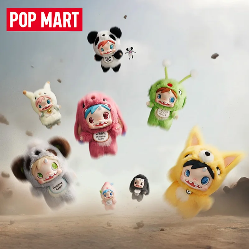 POP MART POLAR-Monster ベイビーシリー - Baby Products 2 Years のレビューと価格
