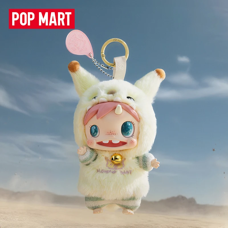 POP MART POLAR-Monster ベイビーシリー - Baby Products 2 Years のレビューと価格
