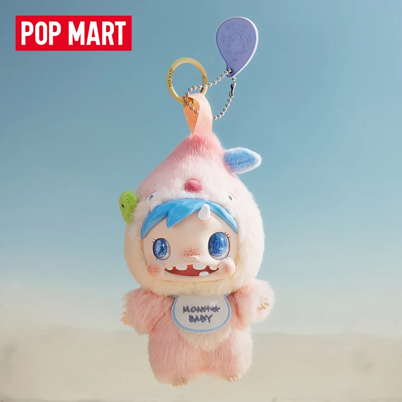 POP MART POLAR-Monster ベイビーシリー - Baby Products 2 Years のレビューと価格