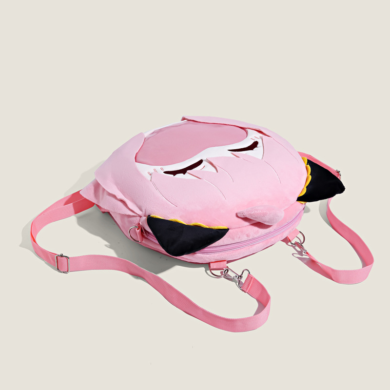 スパイ X ファミリー アルニア ペイン バッグ周辺機器アニ - Baby Products Bag のレビューと価格