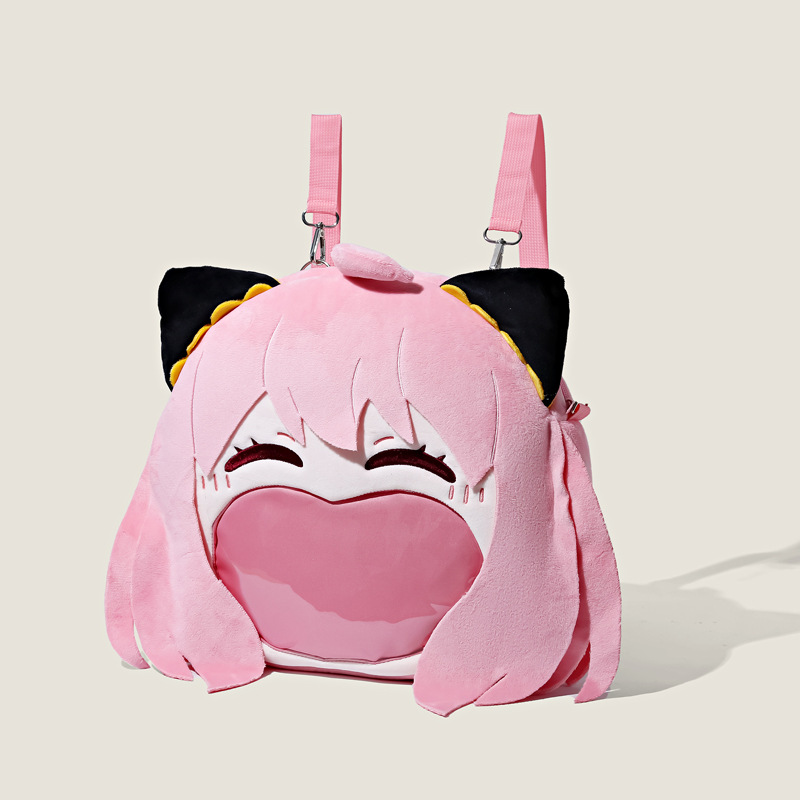 スパイ X ファミリー アルニア ペイン バッグ周辺機器アニ - Baby Products Bag のレビューと価格