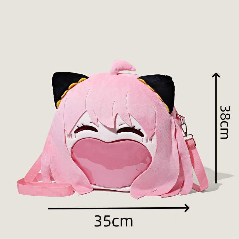 スパイ X ファミリー アルニア ペイン バッグ周辺機器アニ - Baby Products Bag のレビューと価格