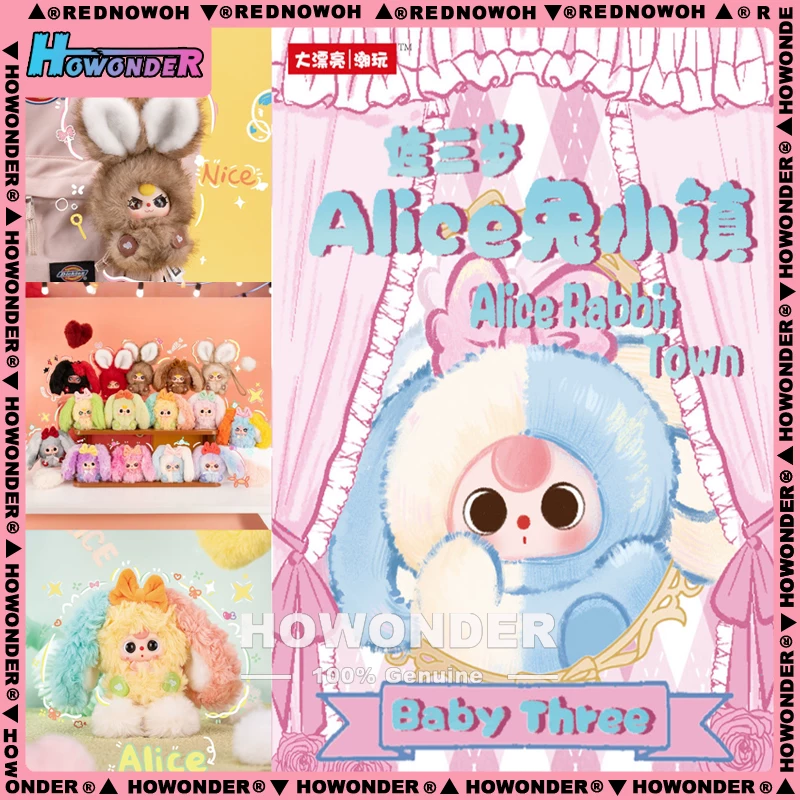 【在庫あり】ベビー3歳 アリス・ラビットタウンシリーズ ブラ - Baby Products Bag のレビューと価格