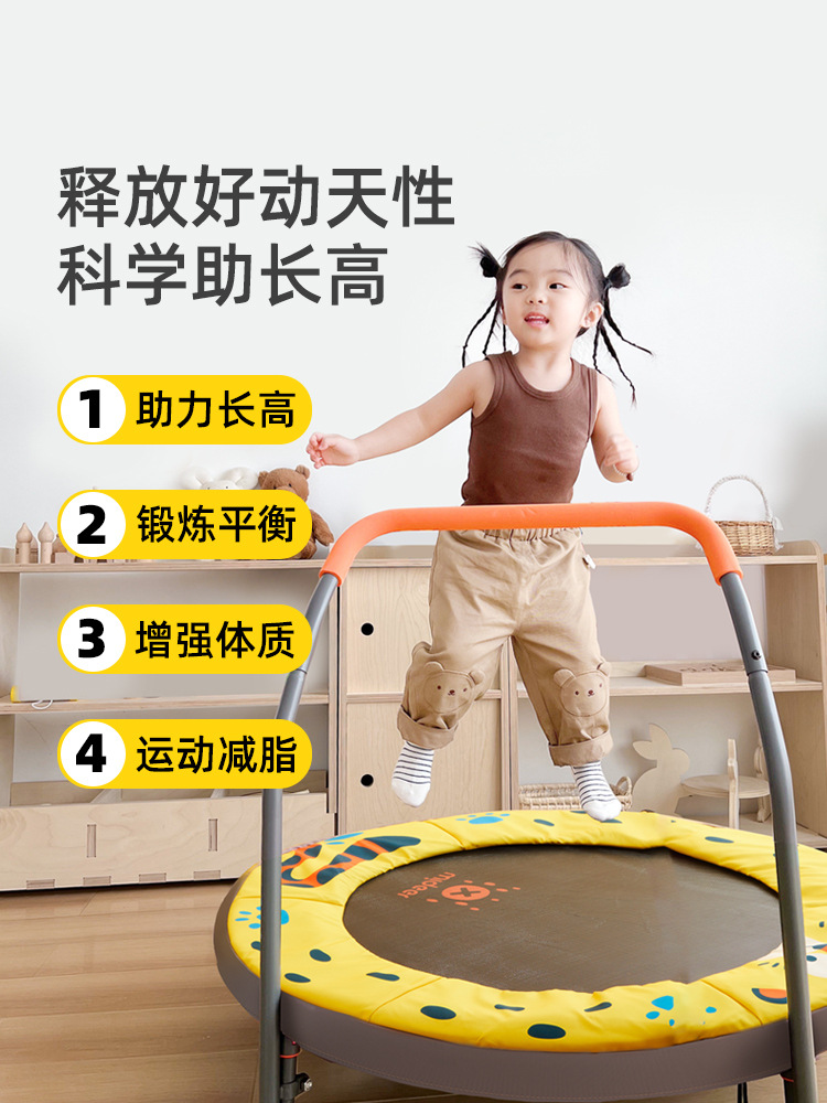 トランポリンホームキッズルーム、子供のための赤ちゃんの小さな - Baby Swing Bouncer のレビューと価格