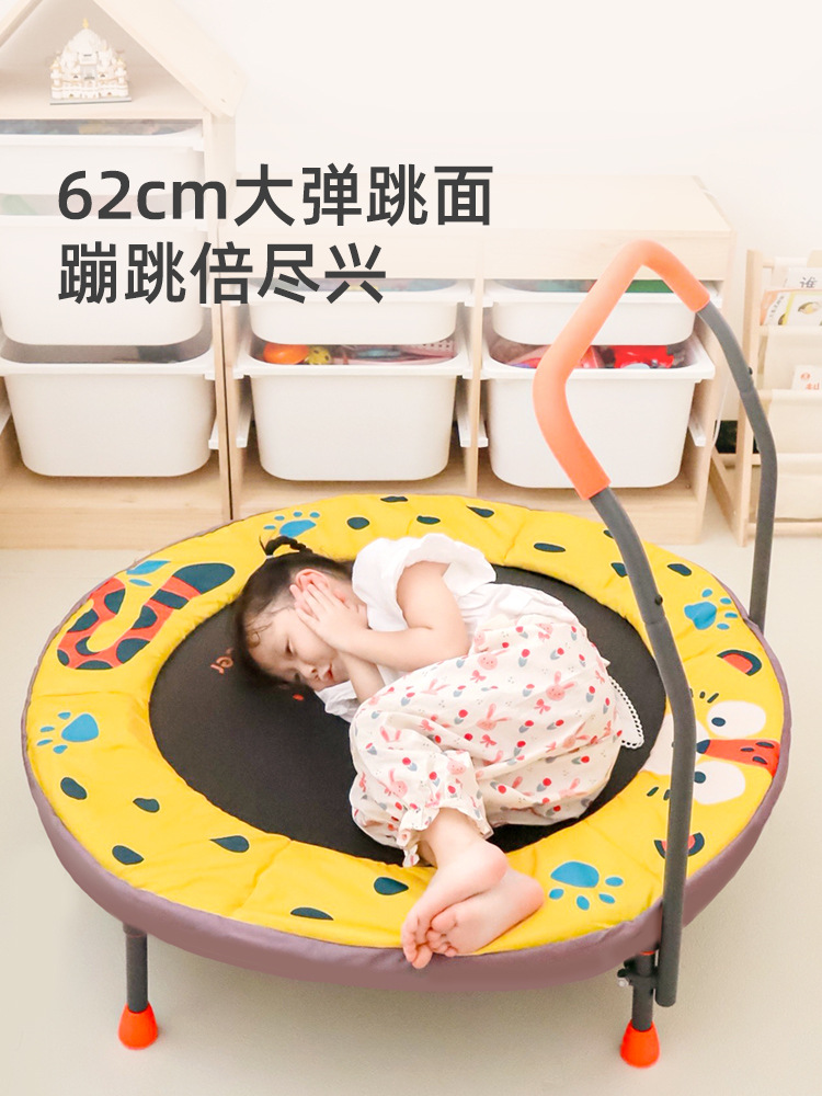 トランポリンホームキッズルーム、子供のための赤ちゃんの小さな - Baby Swing Bouncer のレビューと価格
