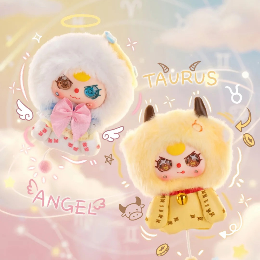 ベビー三支守護星ビニールぬいぐるみブラインドボックストイズド - Baby Products Bag のレビューと価格