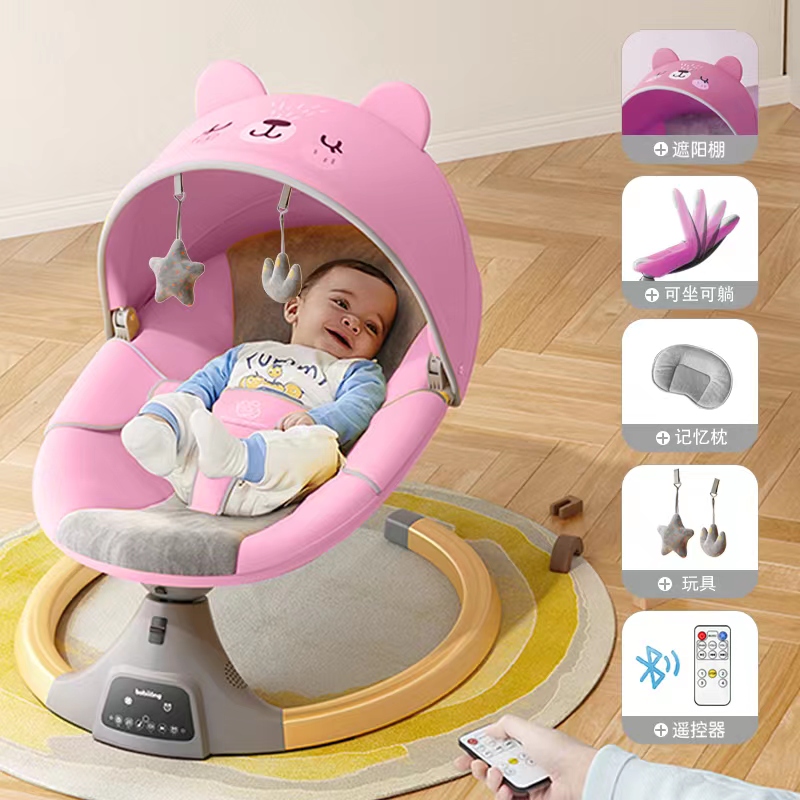 新生児電動ロッキングチェアベビー睡眠ゆりかごベッド子供快適椅 - Baby Swing Bouncer のレビューと価格