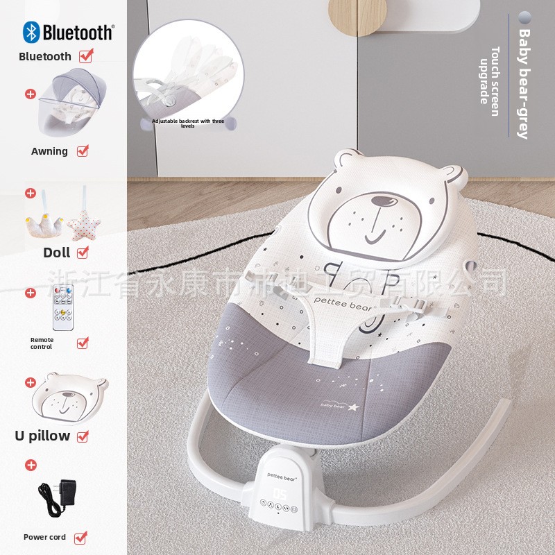 赤ちゃんの睡眠アーティファクトロッキングチェア自動ゆりかごソ - Baby Swing Bouncer のレビューと価格