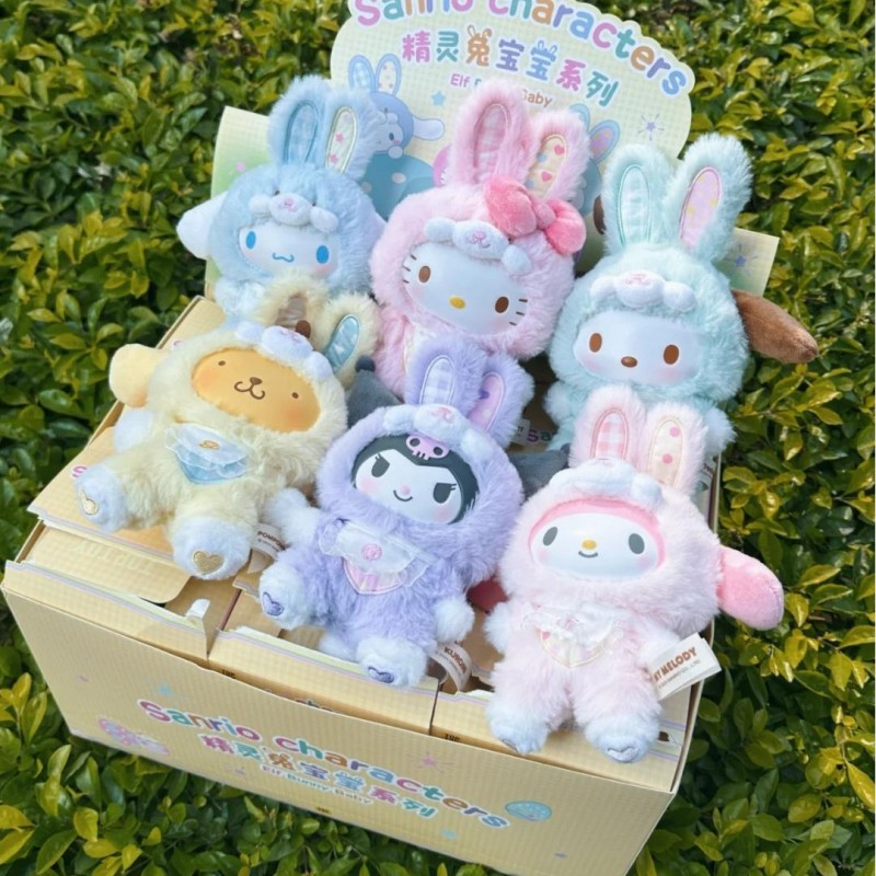 サンリオ-誕生日プレゼント用のブラインドボックス,エルフバニ - Baby Products のレビューと価格